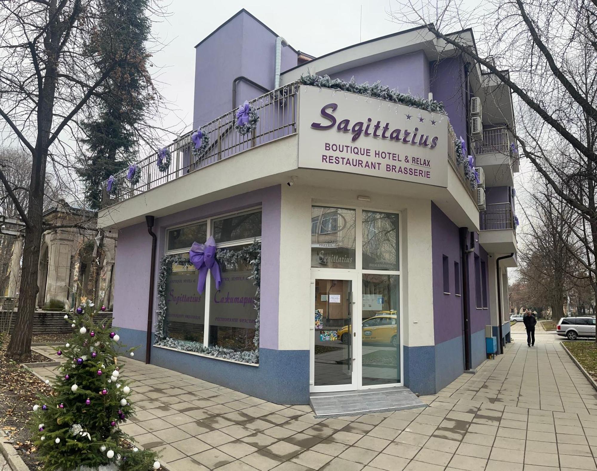 Бутик Хотел Ресторант Брасери И Релакс Зона Сажитариус Kiustendil Exterior foto